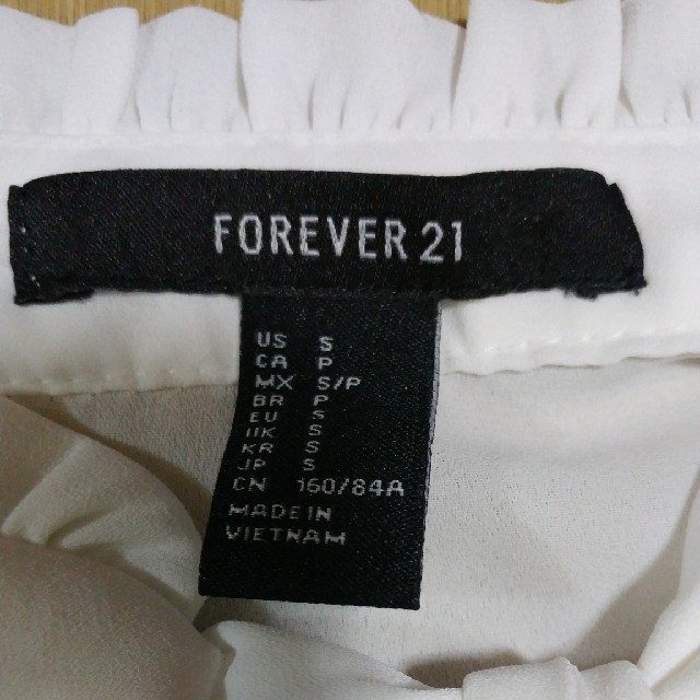 FOREVER 21(フォーエバートゥエンティーワン)のブラウス　値下げ♪ レディースのトップス(シャツ/ブラウス(長袖/七分))の商品写真