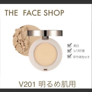 ザフェイスショップ(THE FACE SHOP)の大人気♡ the face shop カバー力抜群 ファンデーション V201(ファンデーション)