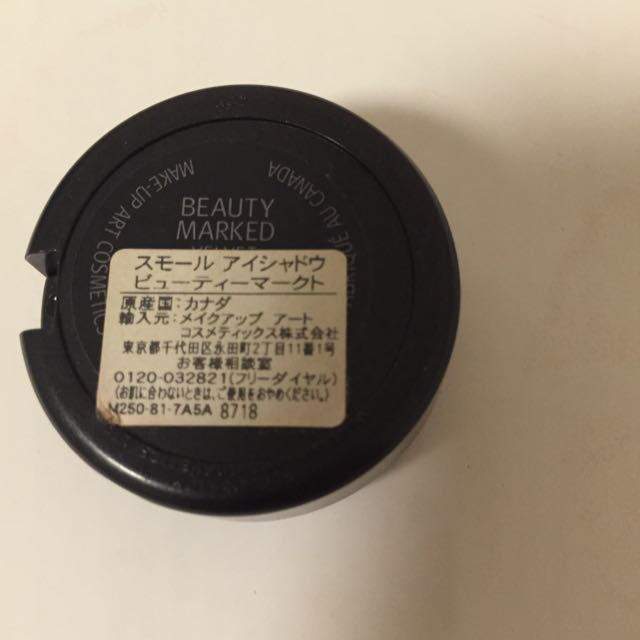 MAC(マック)のMACアイシャドウ コスメ/美容のベースメイク/化粧品(アイシャドウ)の商品写真