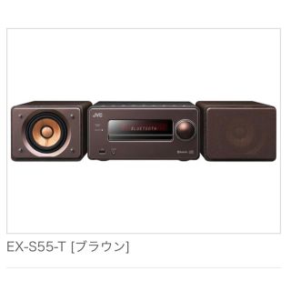 ケンウッド(KENWOOD)のウッドコーンコンパクトコンポーネントシステムJVC EX-S55-T(スピーカー)