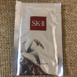 エスケーツー(SK-II)のSK-II フェイシャルトリートメント マスク(パック/フェイスマスク)