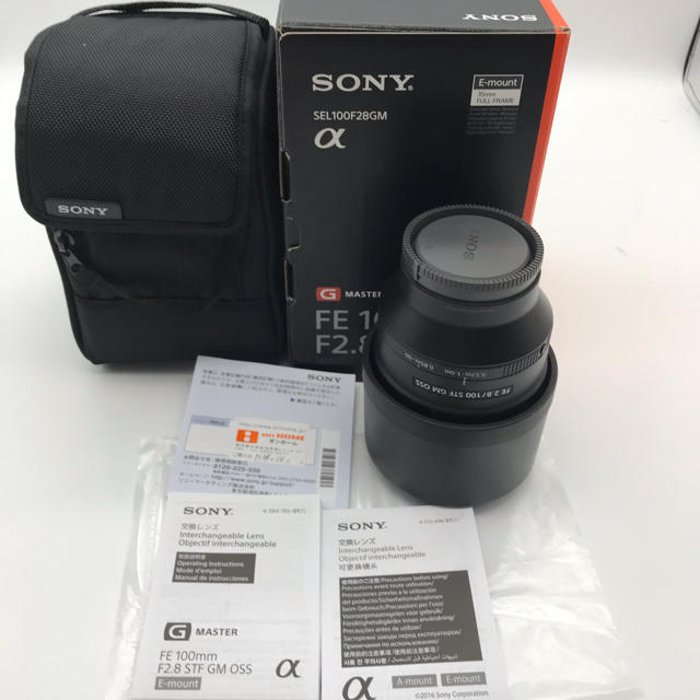 流行 - SONY sony 5年ワイド保証期限内 極美品 SEL100f28gm レンズ(単