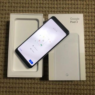 アンドロイド(ANDROID)のGoogle pixel3 64GB　ホワイト simフリー 新品(スマートフォン本体)