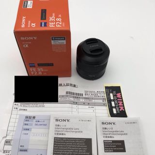 ソニー(SONY)のSONY SEL35F28Z F2.8 ほぼ新品(レンズ(単焦点))