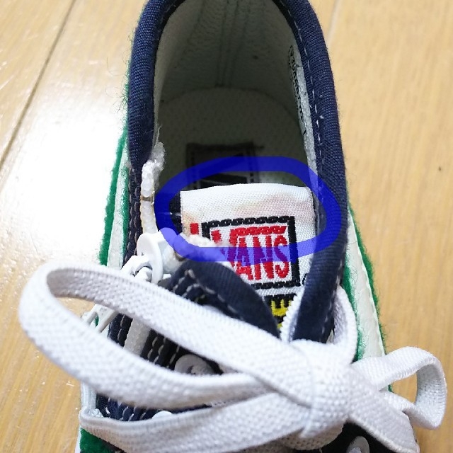 VANS(ヴァンズ)のVANS スニーカー 14センチ キッズ/ベビー/マタニティのベビー靴/シューズ(~14cm)(スニーカー)の商品写真