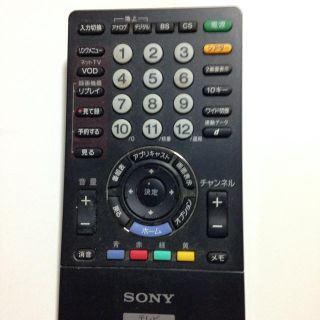 ソニー(SONY)のSONY リモコン RMF-JD004 単品(テレビ)