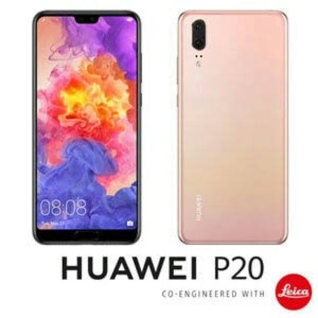 HUAWEI P20 ピンクゴールド 無印スマートフォン/携帯電話