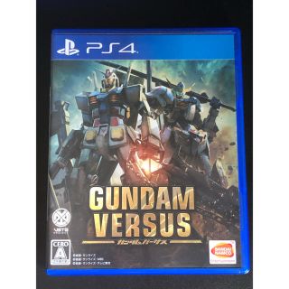 プレイステーション4(PlayStation4)のPS4 ガンダムバーサス(家庭用ゲームソフト)