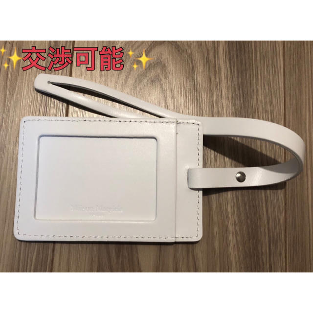 通販 激安◇ マルジェラ パスケース econet.bi