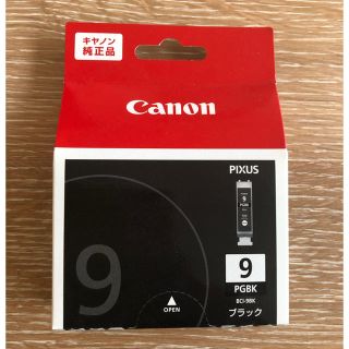 キヤノン(Canon)のcanon純正インク BCI-9BK(PC周辺機器)