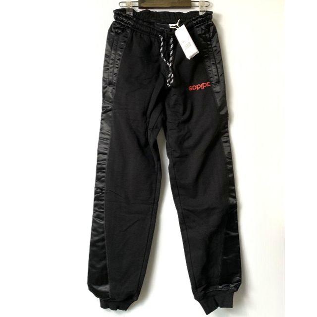 パンツ【H】adidas Alexander Wang AW Joggers XS