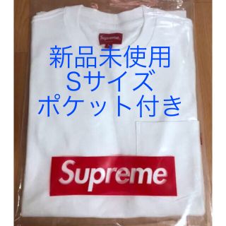 シュプリーム(Supreme)の【Ｌ様専用】(Tシャツ/カットソー(半袖/袖なし))