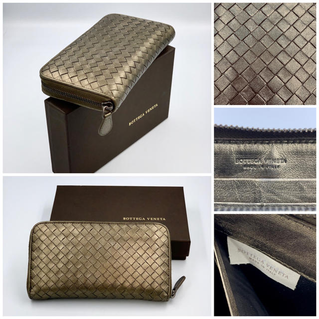 Bottega Veneta(ボッテガヴェネタ)の【極美品】ボッテガヴェネタ／長財布／ラウンドZIP／ブロンズメタリック メンズのファッション小物(長財布)の商品写真