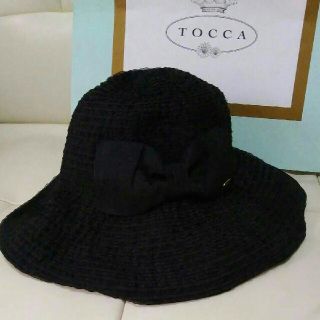 トッカ(TOCCA)のTOCCA　UV帽子（美品）ルネ　ハロッズ　トゥービーシック　エムズグレイシー(ハット)