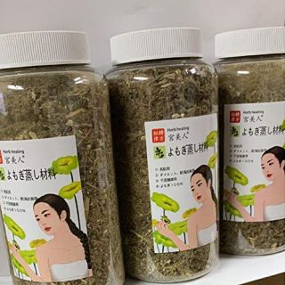 ★ヨモギ蒸し専用座浴*入浴剤9種の漢方と薬草粉末タイプ230g1個-肥満改善用(エクササイズ用品)