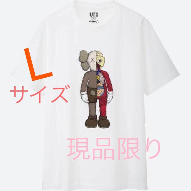 UNIQLO(ユニクロ)のkaws メンズのトップス(Tシャツ/カットソー(半袖/袖なし))の商品写真