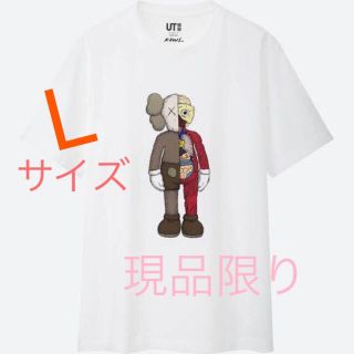 ユニクロ(UNIQLO)のkaws(Tシャツ/カットソー(半袖/袖なし))