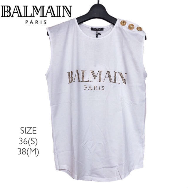 【新品】確実正規品 BALMAIN　バルマン ロゴ タンクトップ ホワイト