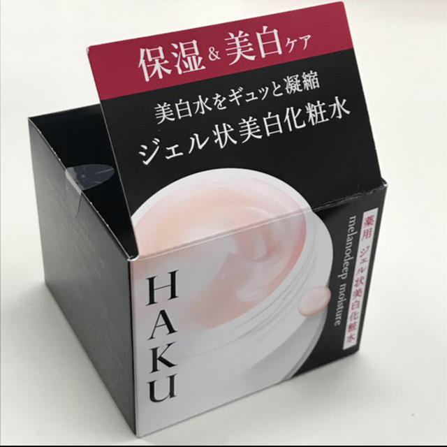 SHISEIDO (資生堂)(シセイドウ)の資生堂 HAKU メラノディープモイスチャー 薬用 ジェル状美白化粧水 100g コスメ/美容のスキンケア/基礎化粧品(化粧水/ローション)の商品写真