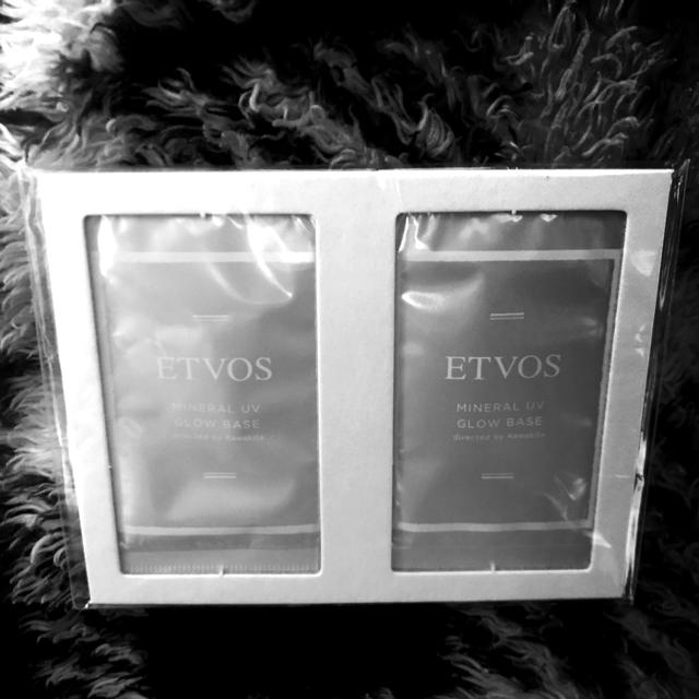 ETVOS(エトヴォス)のエトヴォスミネラルUVグロウベース コスメ/美容のベースメイク/化粧品(化粧下地)の商品写真