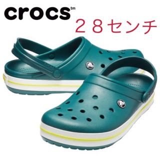 クロックス(crocs)の２８センチ 新品 クロックス クロックバンド 正規品 エバー グリーン(サンダル)