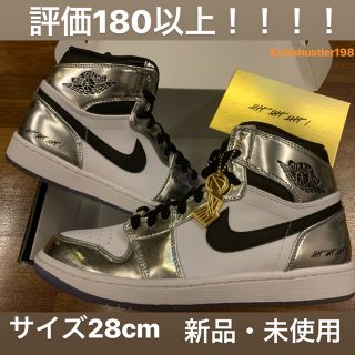 ナイキ(NIKE)のAIR JORDAN 1 Think 16 Pass the Torch (スニーカー)