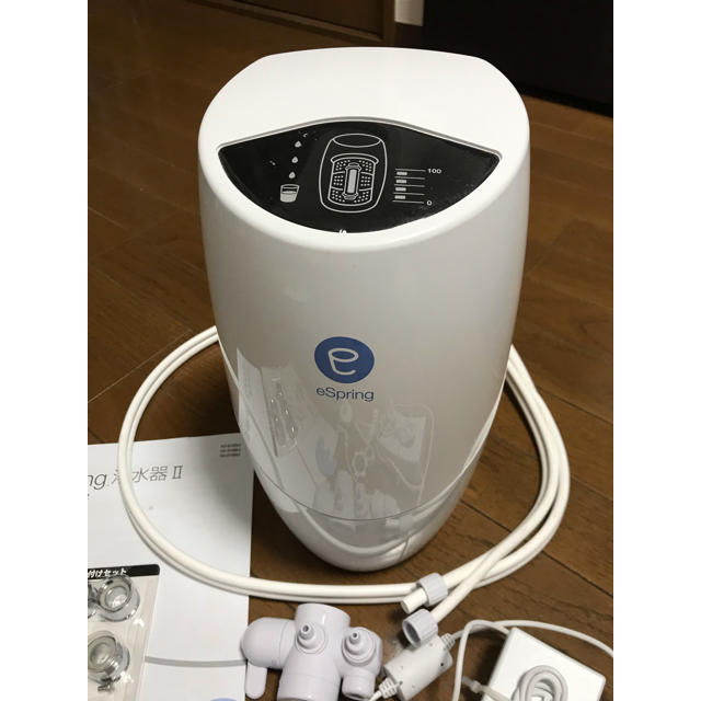 アムウェイ eSpring II 浄水器