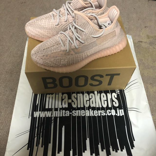 26.0 adidas yeezy boost 350 v2 synth rf