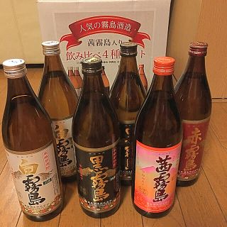 霧島焼酎 4種飲み比べセット 900ml×6本入り(焼酎)