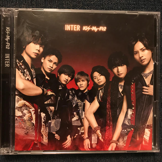 Kis My Ft2 キスマイ Inter インターの通販 By Fu Yu Flowers キスマイフットツーならラクマ Kis My Ft2 キスマイ Inter インターの通販 By Fu Yu Flowers キスマイフットツーならラクマ