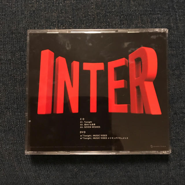 Kis My Ft2 キスマイ Inter インターの通販 By Fu Yu Flowers キスマイフットツーならラクマ Kis My Ft2 キスマイ Inter インターの通販 By Fu Yu Flowers キスマイフットツーならラクマ