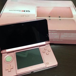 任天堂3DS本体(携帯用ゲーム機本体)