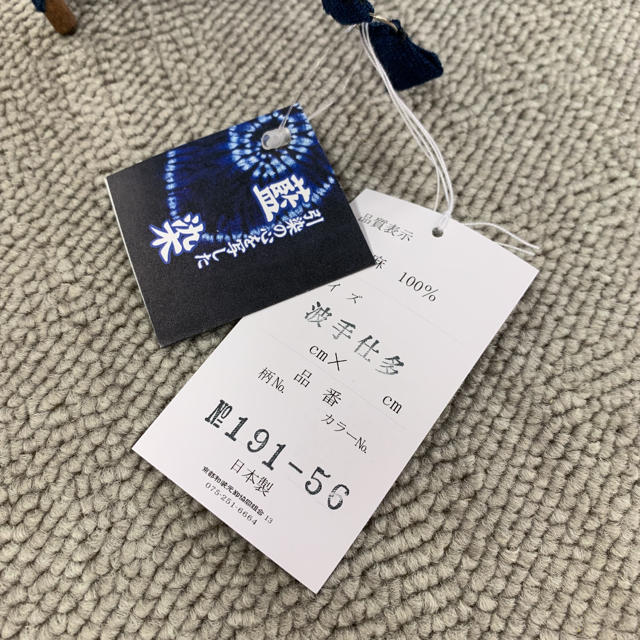 夏物特別セール‼️日本製 天然藍染 麻100% 高級日傘 伸縮可能 ❷