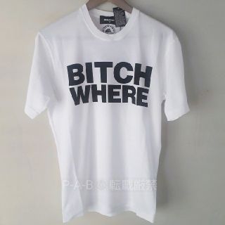 新品 タグ付き DSQUARED2 16A/W ロゴプリント T-shirt