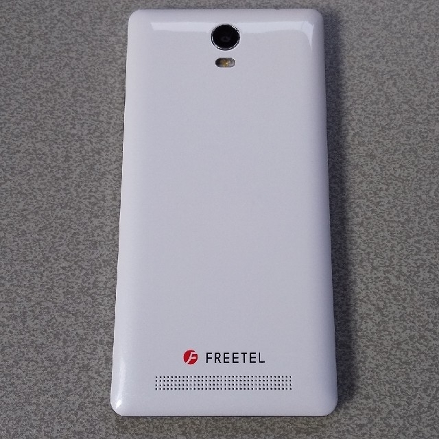 ANDROID(アンドロイド)の最終 FREETEL Priori3sLTE FTJ152B ホワイト 中古難有 スマホ/家電/カメラのスマートフォン/携帯電話(スマートフォン本体)の商品写真