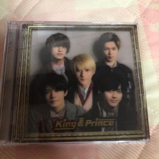 ジャニーズ(Johnny's)のking&prince アルバム(アイドルグッズ)