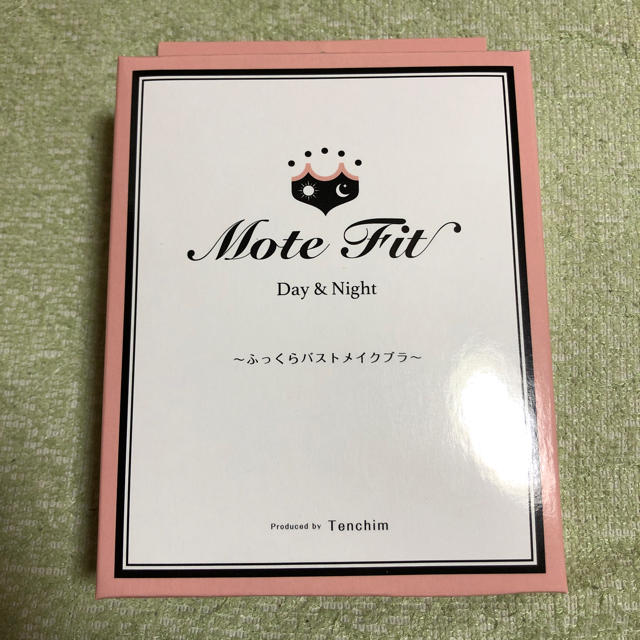 1212様専用!モテフィット 【予約販売品】 noxcapital.de