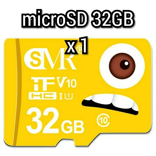 高速 マイクロSDカード 32GB 実測91MB/s class10 UHS-I スマホ/家電/カメラのスマートフォン/携帯電話(その他)の商品写真