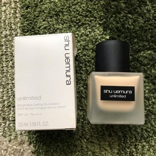 シュウウエムラ(shu uemura)のAnna様専用(ファンデーション)