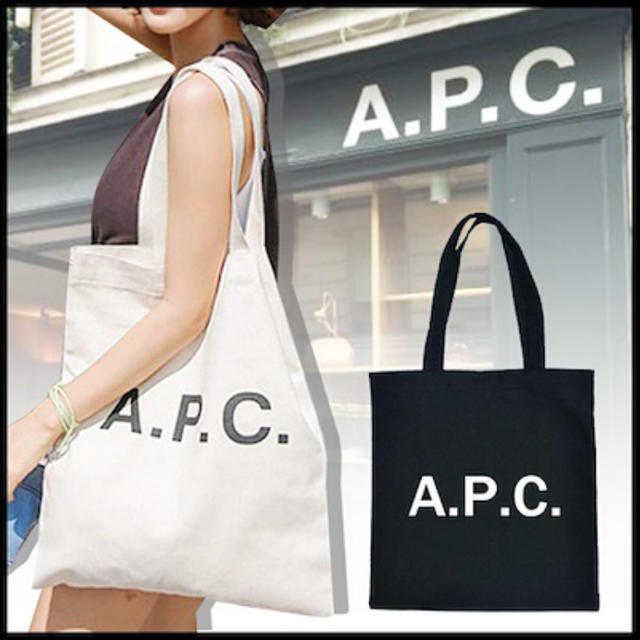 A.P.C - A.P.C. トートバック ブラックの通販 by moonshop ...