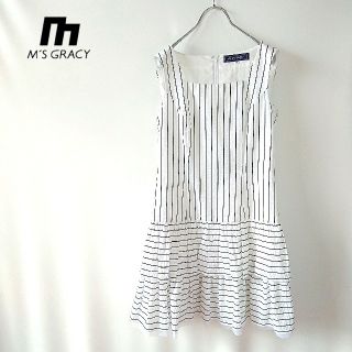 エムズグレイシー(M'S GRACY)のM'S GRACY　エムズグレィシー　ストライプティアード　ワンピース　日本製(ひざ丈ワンピース)