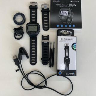 ガーミン(GARMIN)のGARMIN トライアスロンウオッチ Fore Athlete910XTJ(ランニング/ジョギング)