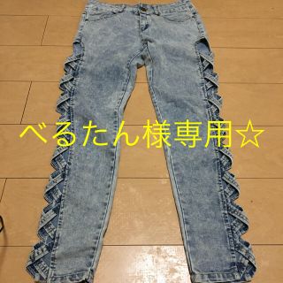 シュープ(SHOOP)のべるたん様専用☆Shoop 美品☆セクシー♡サイド編み上げスキニーデニム♡(デニム/ジーンズ)