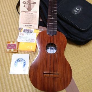 ウクレレ　famous fs-3  50周年記念モデル美品(ソプラノウクレレ)