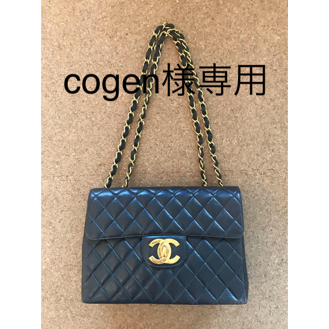 CHANEL デカマトラッセ