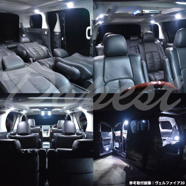 Rav4 Ledルームランプセット Axah Mxaa50系 車内灯 室内灯の通販 By D Select ラクマ Rav4 Ledルームランプセット Axah Mxaa50系 車内灯 室内灯の通販 By D Select ラクマ