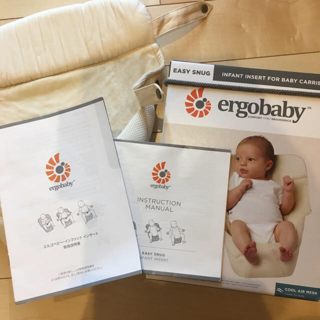 Ergobaby(エルゴベビー)の【正規品】エルゴ インファントインサートⅢ クールエアーメッシュ ナチュラル キッズ/ベビー/マタニティの外出/移動用品(抱っこひも/おんぶひも)の商品写真