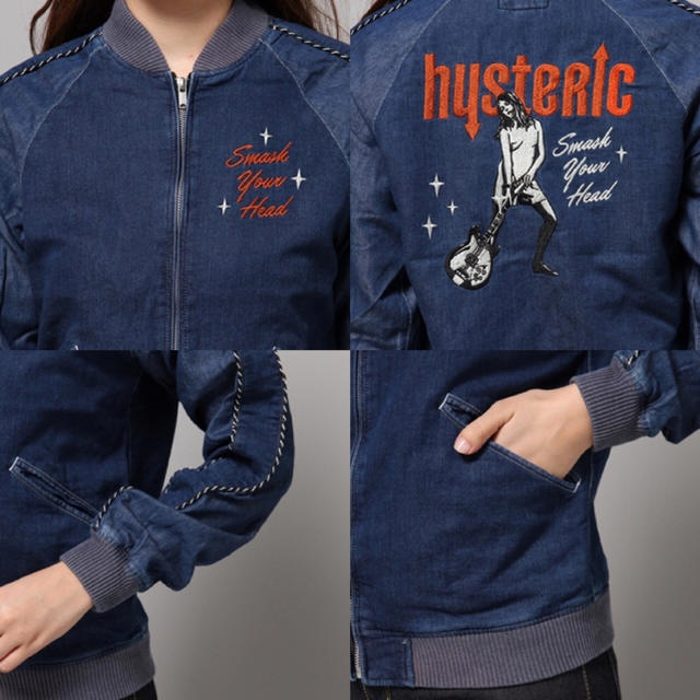 HYSTERIC GLAMOUR(ヒステリックグラマー)の飛翔白⇒レイ和の　わ・ぴ・こ様専用 レディースのジャケット/アウター(スカジャン)の商品写真