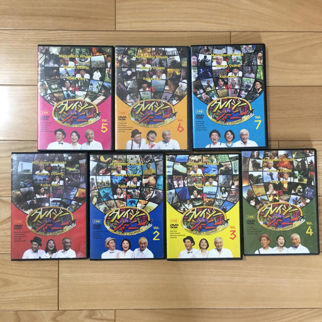クレイジージャーニー vol.1〜7〈2枚組〉7巻セット-