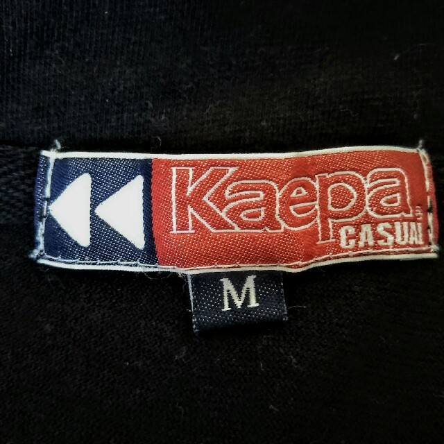 Kaepa(ケイパ)のKaepa  カッパ  メンズ  シャツ  ポロシャツ  半袖 メンズのトップス(ポロシャツ)の商品写真